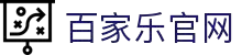 澳门百家乐官网-游戏玩法模拟器下载